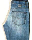 sandblasted jeans